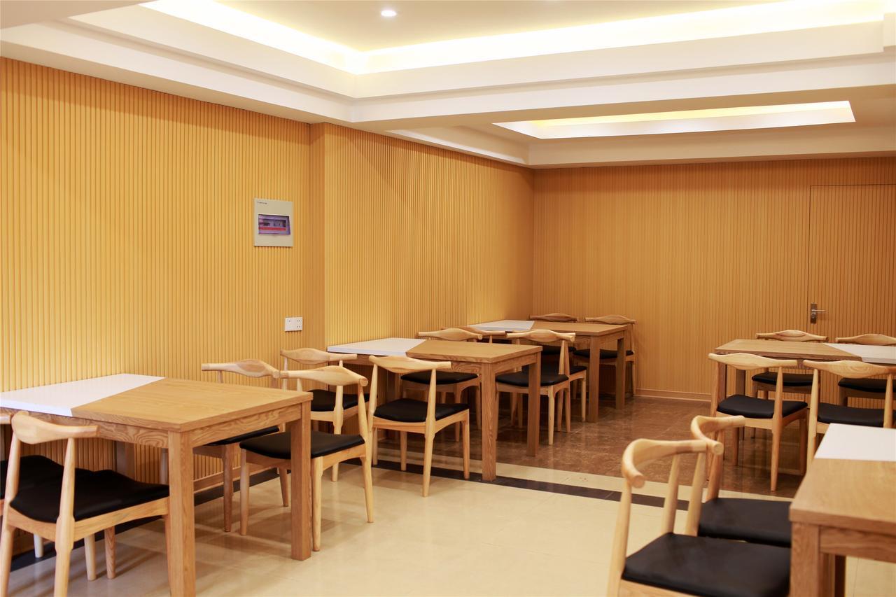Greentree Inn Jiangsu Suzhou Science And Technology City Business Hotel Экстерьер фото